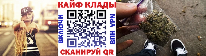 Виды наркоты Нерчинск COCAIN  Alpha-PVP  ГАШИШ 