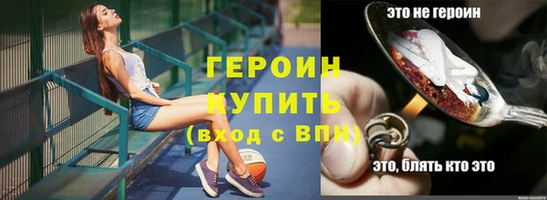 кокс Абдулино