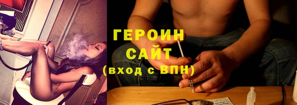 амф Краснослободск