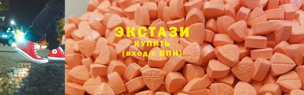 кокаин перу Кукмор