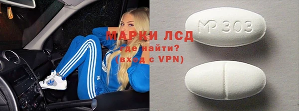 гашиш Кулебаки