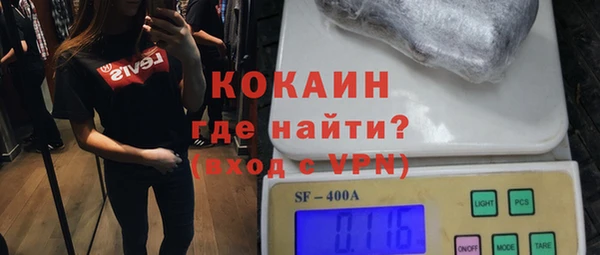 прущие крисы Абинск