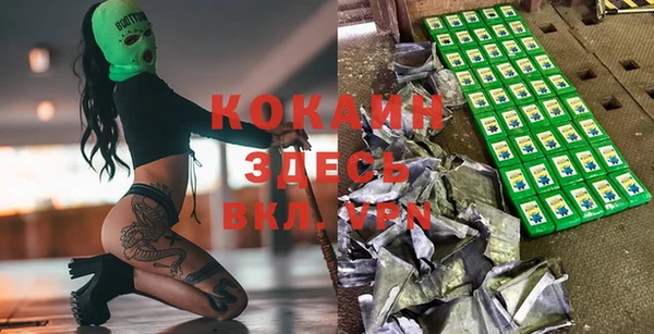 героин Киров