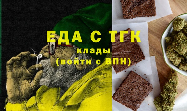 прущие крисы Абинск