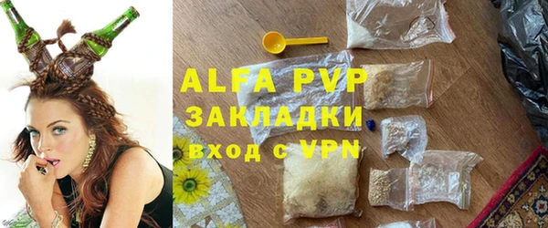 кокс Абдулино
