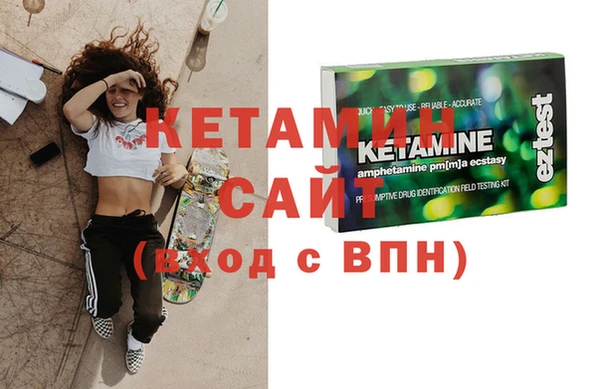 Альфа ПВП Куйбышев