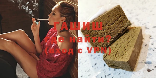 прущие крисы Абинск