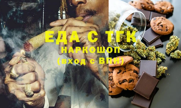 кокс Абдулино
