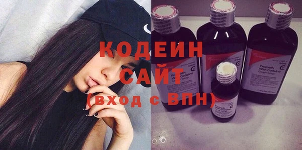 кокс Абдулино