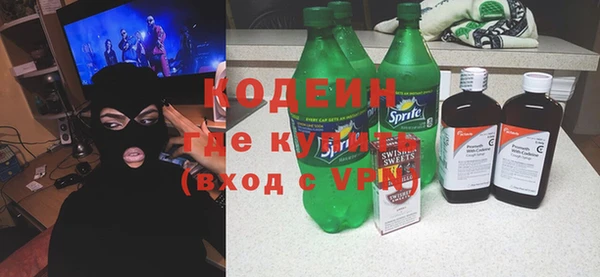 ПСИЛОЦИБИНОВЫЕ ГРИБЫ Краснотурьинск